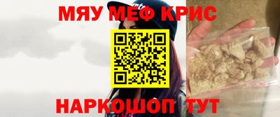 бутик Рыбинск