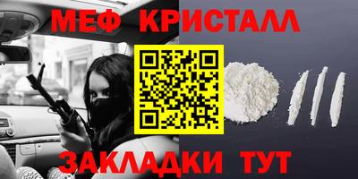 гашишное масло Рязань