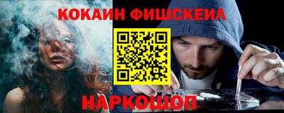 гашишное масло Рязань