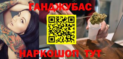 бутик Рыбинск