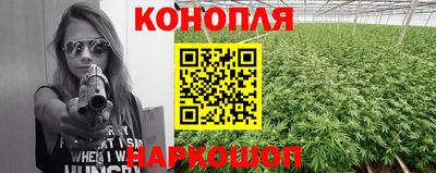 MESCALINE Рузаевка