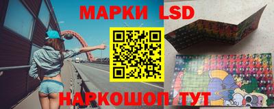 гашишное масло Рязань