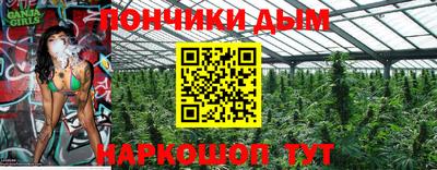 jwh Севастополь