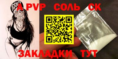 гашишное масло Рязань