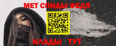 гашишное масло Рязань