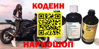 jwh Севастополь