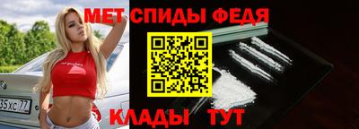 бутик Рыбинск