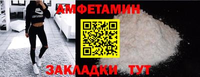 MESCALINE Рузаевка