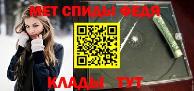 мдпв Свободный