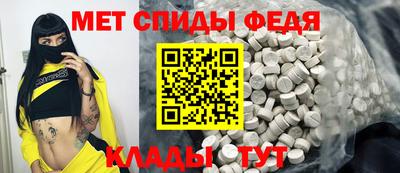 гашишное масло Рязань