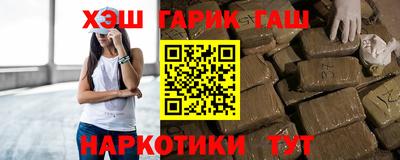 MESCALINE Рузаевка