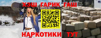 MESCALINE Рузаевка