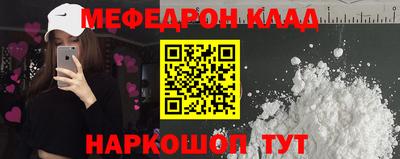 мдпв Свободный
