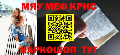 бутик Рыбинск