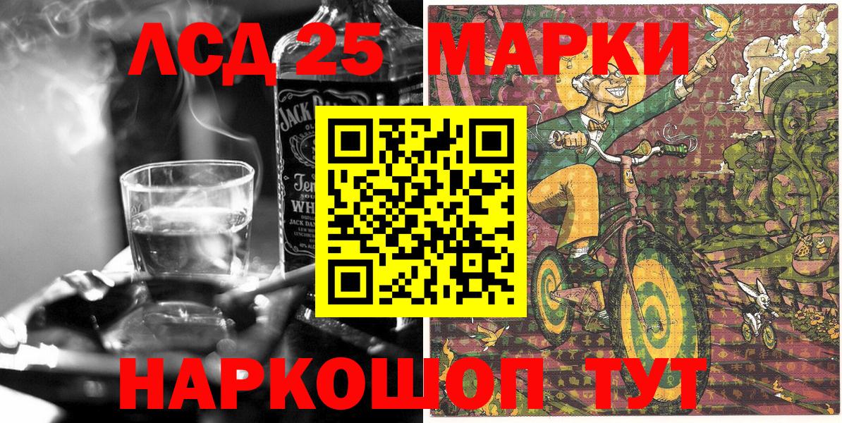 Марки N-bome  Вход с VPN  Санкт-Петербург  купить наркотики цена  Марки N-bome 1,5мг  Марки N-bome 1,5мг 